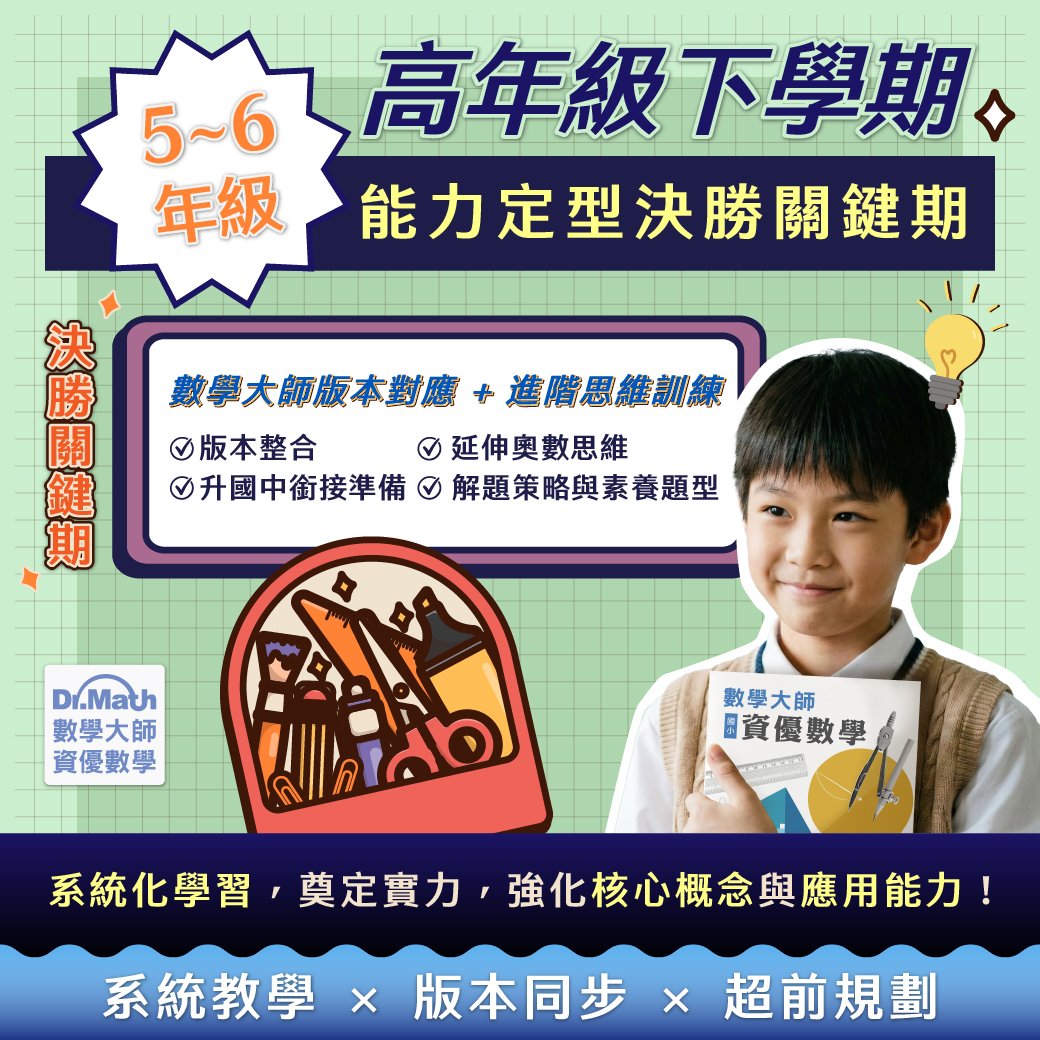 639140236_1447544077165800_4015867179671761392_n