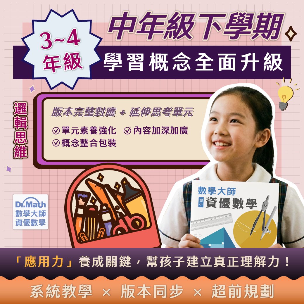 641535819_1447541053832769_9091336789949100972_n