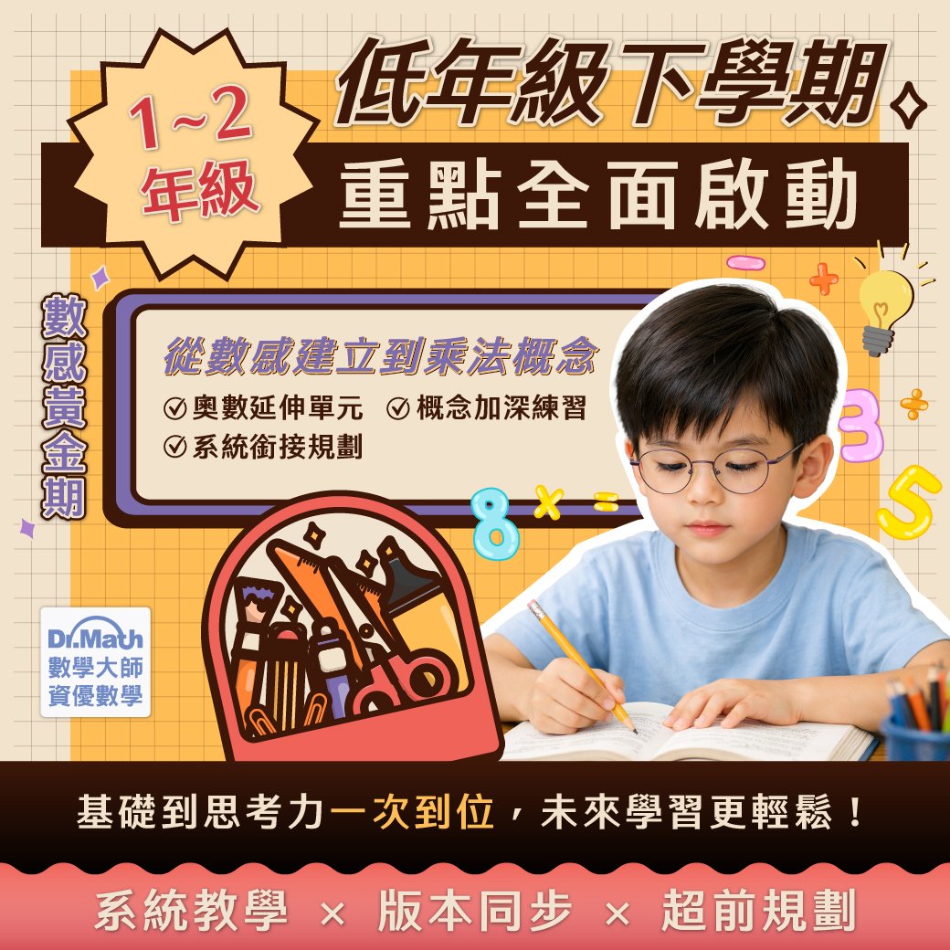 641602025_1447462193840655_1807936968390344779_n