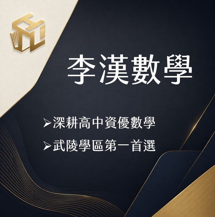 投影片1