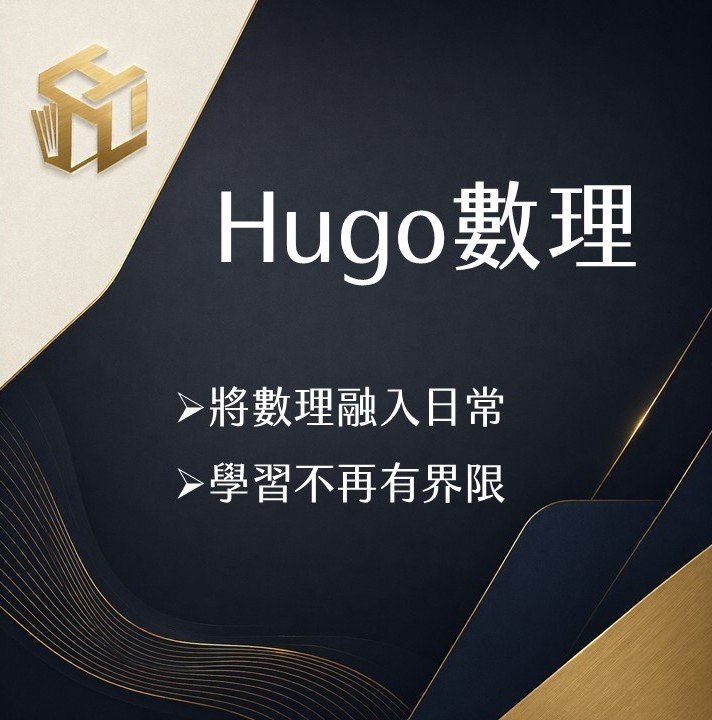 投影片3