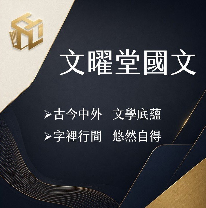 投影片4