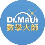 Logo_數學大師
